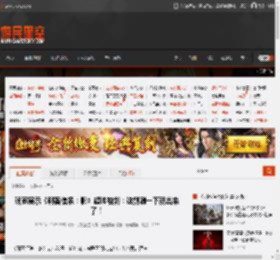 玩家展示《刺客信条：影》超帅袖剑：这剑唰一下就出来了！ _ 游民星空 GamerSky.com