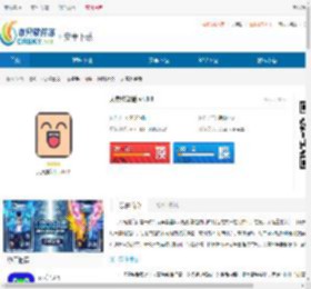 大黄狗笑话软件下载安装-大黄狗笑话软件最新版免费下载 - 非凡软件站