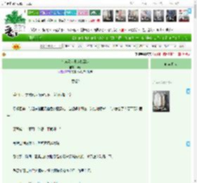 《在诡秘世界连接深渊》屿贰　^第29章^ 最新更新:2025-04-20 14:00:00 晋江文学城