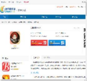 怠速防御安卓2024免费版下载-怠速防御游戏版下载 - 非凡软件站