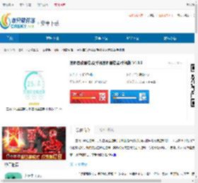 空调自动遥控器(<strong>手机</strong>空调遥控器)<strong>手机</strong>版安卓最新版下载-空调自动遥控器(<strong>手机</strong>空调遥控器)<strong>手机</strong>版官方版免费下载 - 非凡软件站