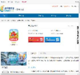 幸福果园手游下载-幸福果园<strong>APP</strong>最新版下载 - 非凡软件站