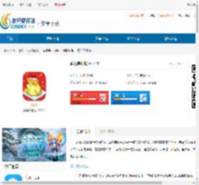 疯狂养殖场红包版下载-疯狂养殖场提现版下载 - 非凡软件站