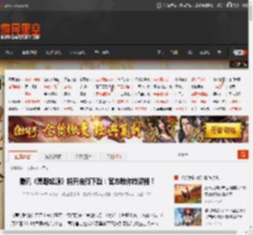 腾讯《荒野起源》将开启预下载：官方教你抢资格！ _ 游民星空 GamerSky.com