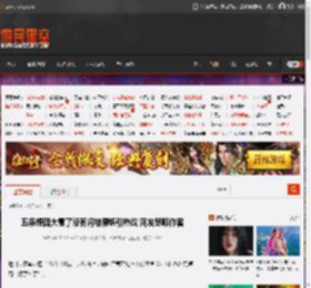 五条悟因大意了没有闪被腰斩引热议 网友怒喷作者 _ 游民星空 GamerSky.com