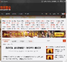 虚幻5打造、战斗系统翻新！《老滚4RE》爆料汇总 _ 游民星空 GamerSky.com