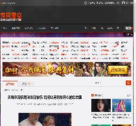 关晓彤没祝鹿晗生日快乐 如何让男朋友开心的动态图 _ 游民星空 GamerSky.com