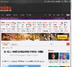 新《超人》电影曝光全新宣传海报 可惜网友一致唱衰 _ 游民星空 GamerSky.com