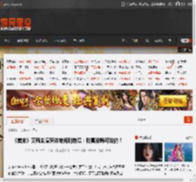 《美末》艾莉主演采访被问到崩溃：我真没啥可说的！ _ 游民星空 GamerSky.com