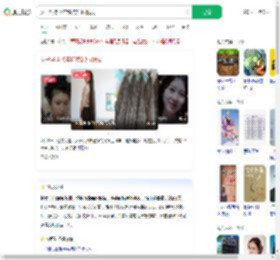 女子坚持15年积攒2.3斤脱发_360搜索