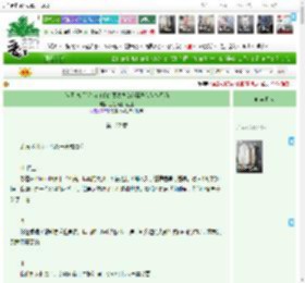 《[全职高手]名为麻瓜的魔法少女能赢得荣耀桂冠吗》三生石上顾三生　^第127章^ 最新更新:2025-04-20 19:10:44 晋江文学城