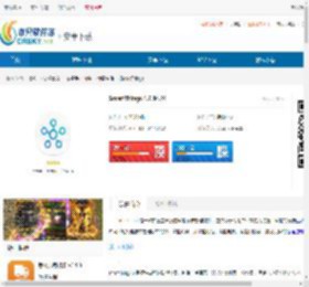 SmartThings官方版下载-SmartThings<strong>手机</strong>版下载 - 非凡软件站