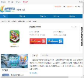 闲置餐吧下载-闲置餐吧手游下载 - 非凡软件站