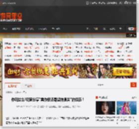 你玩过么?玩家分享\粪作但还是坚持通关\的经历！ _ 游民星空 GamerSky.com