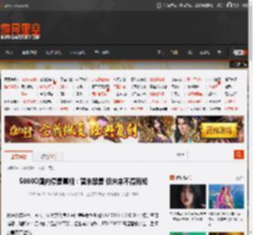 5090D国内停售真相：暂未禁售 但未来不得而知 _ 游民星空 GamerSky.com