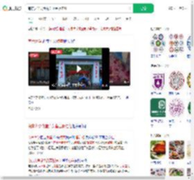 南京大学食堂点菜留言板走红_360搜索