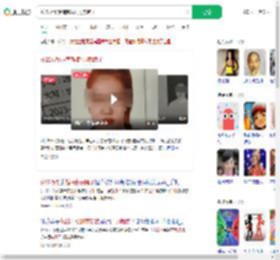 花22万娶越南新娘1周就跑了_360搜索