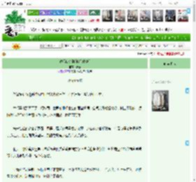《枣泥山药糕[暗恋成真]》娪宣　^第47章^ 最新更新:2025-04-21 00:21:09 晋江文学城