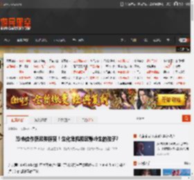 恐怖佳作获另类称赞！生化危机和寂静岭生的孩子? _ 游民星空 GamerSky.com