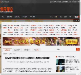 棒鸡新作或因差评太多引高层紧张：靠测试力挽狂澜！ _ 游民星空 GamerSky.com