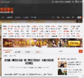 游改剧《最后生还者》第二季细节遭批评！衣服太新没有末日氛围 _ 游民星空 GamerSky.com