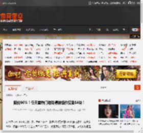 降价96%！任天堂热门游戏精神续作仅卖14块！ _ 游民星空 GamerSky.com