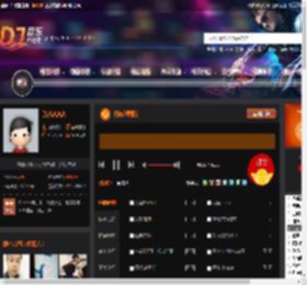 精编越南鼓 DJ音乐网