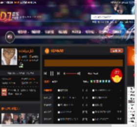 林系重鼓风暴 DJ音乐网