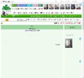 《随夏》十里间　^第5章^ 最新更新:2025-04-21 02:38:51 晋江文学城
