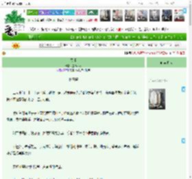 《又逢》是鸭吖呀　^第4章^ 最新更新:2025-04-21 01:41:28 晋江文学城