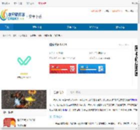 唯乐手环<strong>APP</strong>下载安装-唯乐手环<strong>APP</strong>老版本 - 非凡软件站