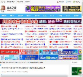 Win11 24H2 更新引发 SAP GUI 崩溃等兼容性问题:微软紧急推出修复方案_windows11_Windows系列_操作系统_<strong>脚本</strong>之家