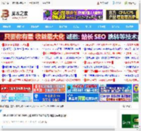 Win11 RP 26100.3909 更新KB5055627发布:搁置分享修图功能_windows11_Windows系列_操作系统_<strong>脚本</strong>之家