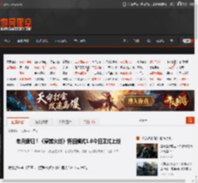 老兵速归！《穿越火线》怀旧模式1.0今日正式上线 _ 游民星空 GamerSky.com