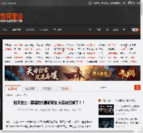 毁灭战士：黑暗时代最新预告 头盔被打掉了？！ _ 游民星空 GamerSky.com