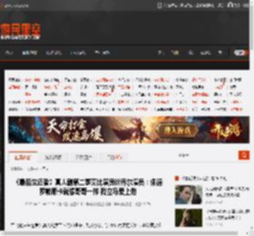 《最后生还者》真人剧第二季艾比演员谈乔尔演员：佩德罗帕斯卡就像哥哥一样 我立马爱上他 _ 游民星空 GamerSky.com