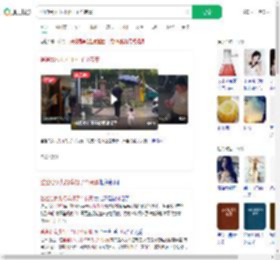 爸爸给女儿打伞打了个寂寞_360搜索