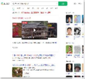 76岁老人建1200平无钉木楼_360搜索