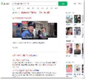 泼水节民警2小时捡12个小孩_360搜索