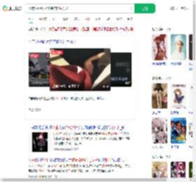 坚持20分钟紧紧拽住轻生女子_360搜索