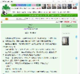 《少数派》寒九樱　^第51章^ 最新更新:2025-04-21 16:00:00 晋江文学城