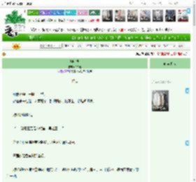 《柳叶桃》Q半边　^第22章^ 最新更新:2025-04-21 15:05:07 晋江文学城