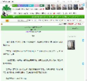 《我被外热内冷的将军反攻略了》檬咿　^第8章^ 最新更新:2025-04-21 15:53:07 晋江文学城