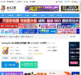 Mp3tag Mac下载 Mp3tag for Mac(音频元数据编辑工具) v1.9.3118) 中文免费版 下载-<strong>脚本</strong>之家