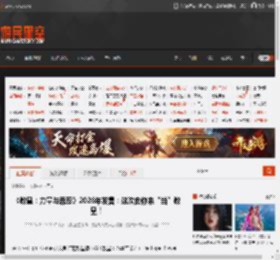 《教皇：力量与罪恶》2026年发售：这次由你来“当”教皇！ _ 游民星空 GamerSky.com
