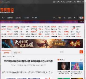 90/00后正成为主力购车人群 超4成选择20万以上汽车 _ 游民星空 GamerSky.com