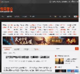 初代劳拉重制梦碎!被取消的《古墓丽影》渲染图曝光 _ 游民星空 GamerSky.com
