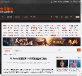 PS Portal玩家狂喜！4月爽玩这些热门佳作 _ 游民星空 GamerSky.com