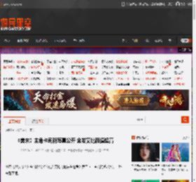 《美末》主角卡司新写真公开 金发艾比颜值超高 _ 游民星空 GamerSky.com