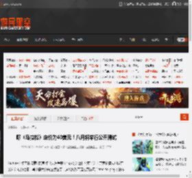 曝《马拉松》定价为40美元！八月将举行公开测试 _ 游民星空 GamerSky.com